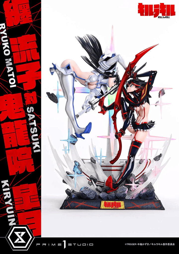 Ultimate Premium Masterline KILL la KILL Ryuko Matoi vs Satsuki Kiryuin | 4582647123923
