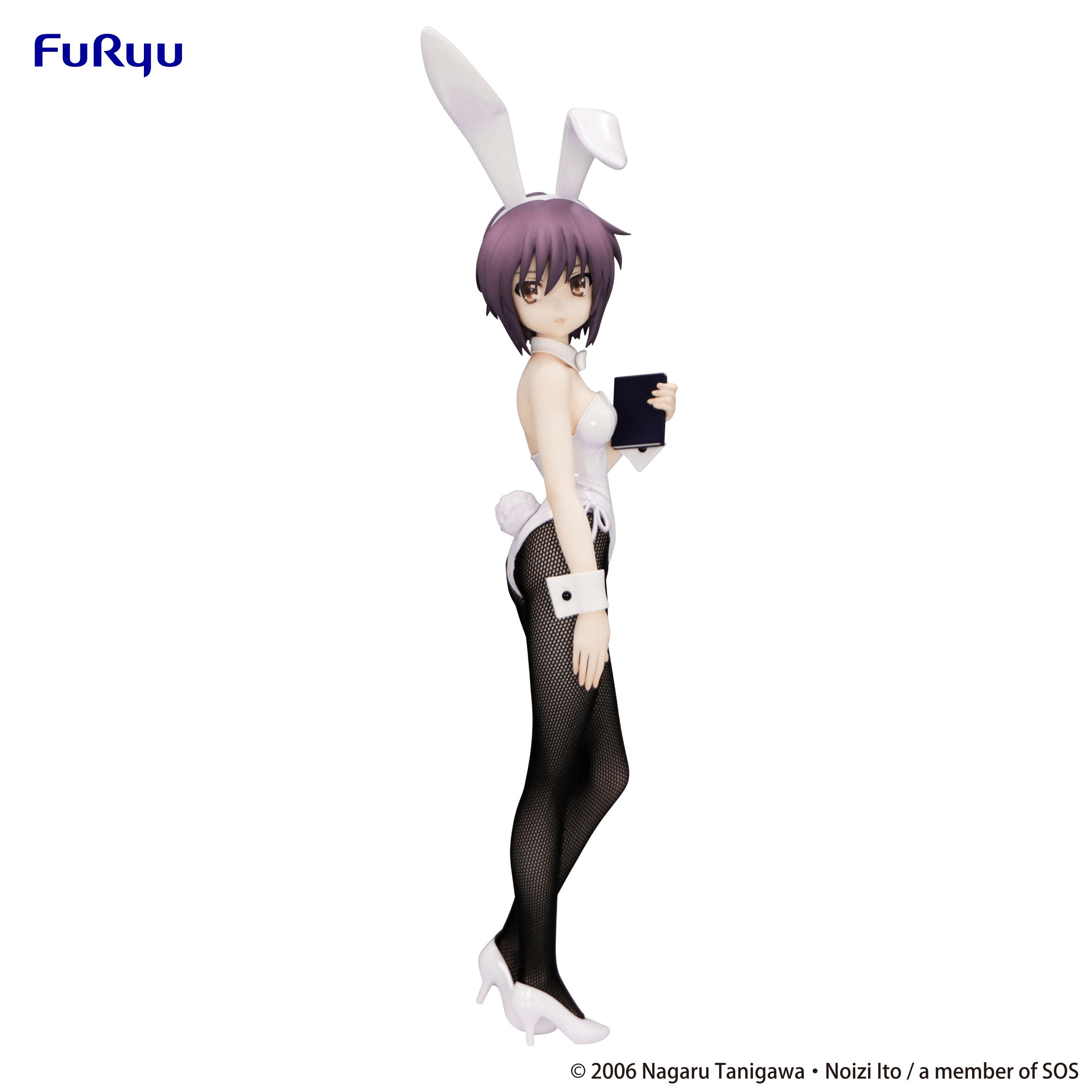 (Rerelease) The Melancholy of Haruhi SuzumiyaãBiCute Bunnies Figure -Yuki Nagato- | 4571623508588