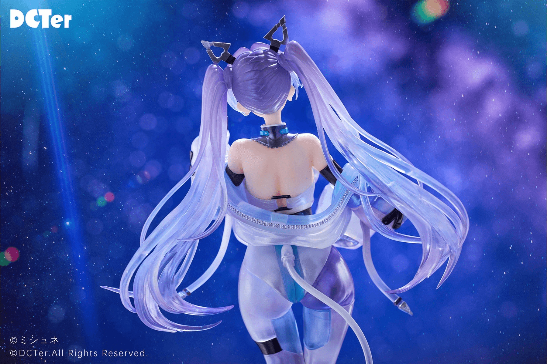 Star Sky Aila