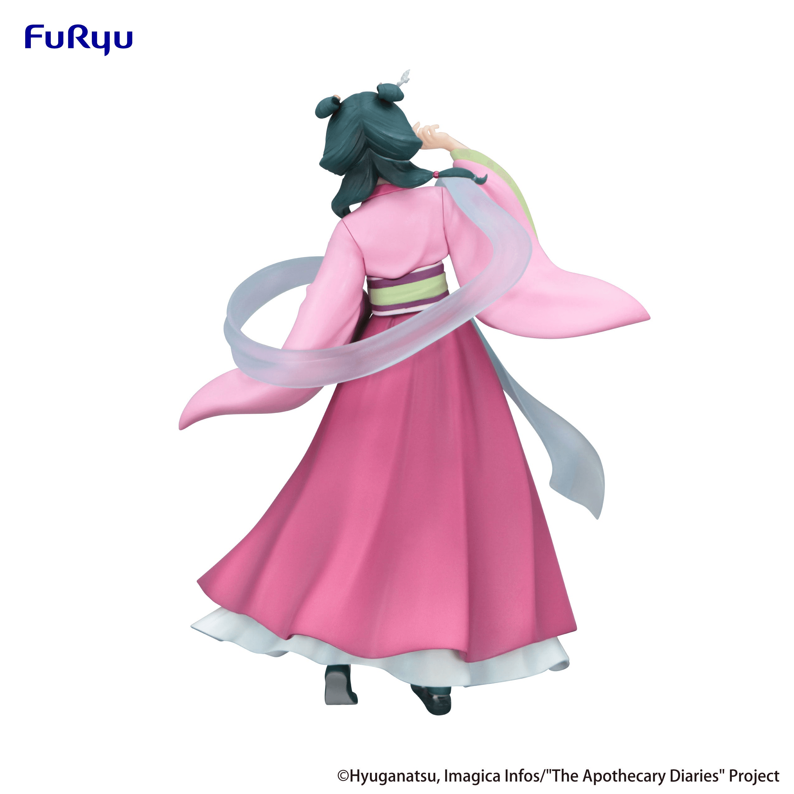 The Apothecary Diaries Trio-Try-iT Figure -Maomao- | 4571623504634