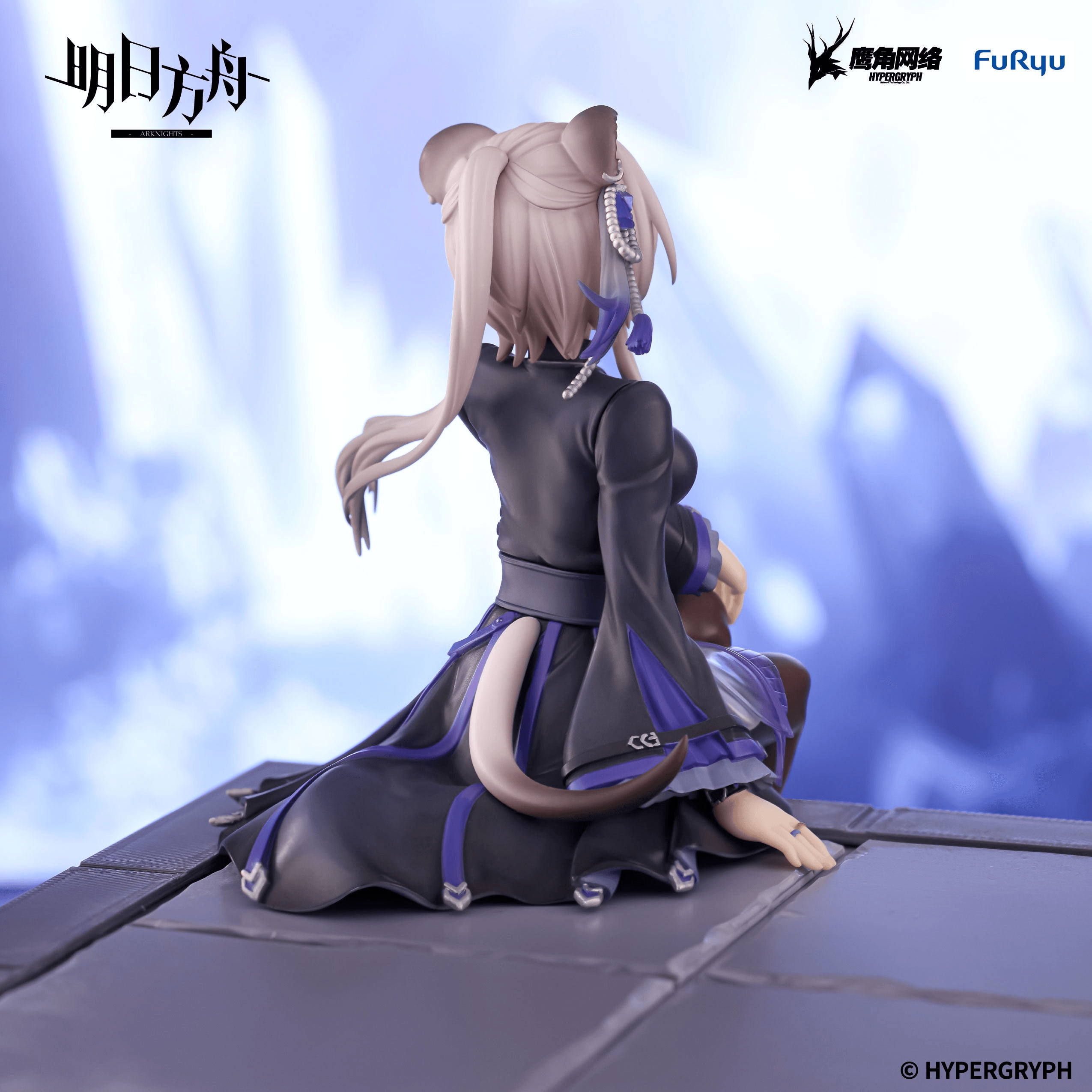 ARKNIGHTS Noodle Stopper Figure -Lin- | 4571623510734