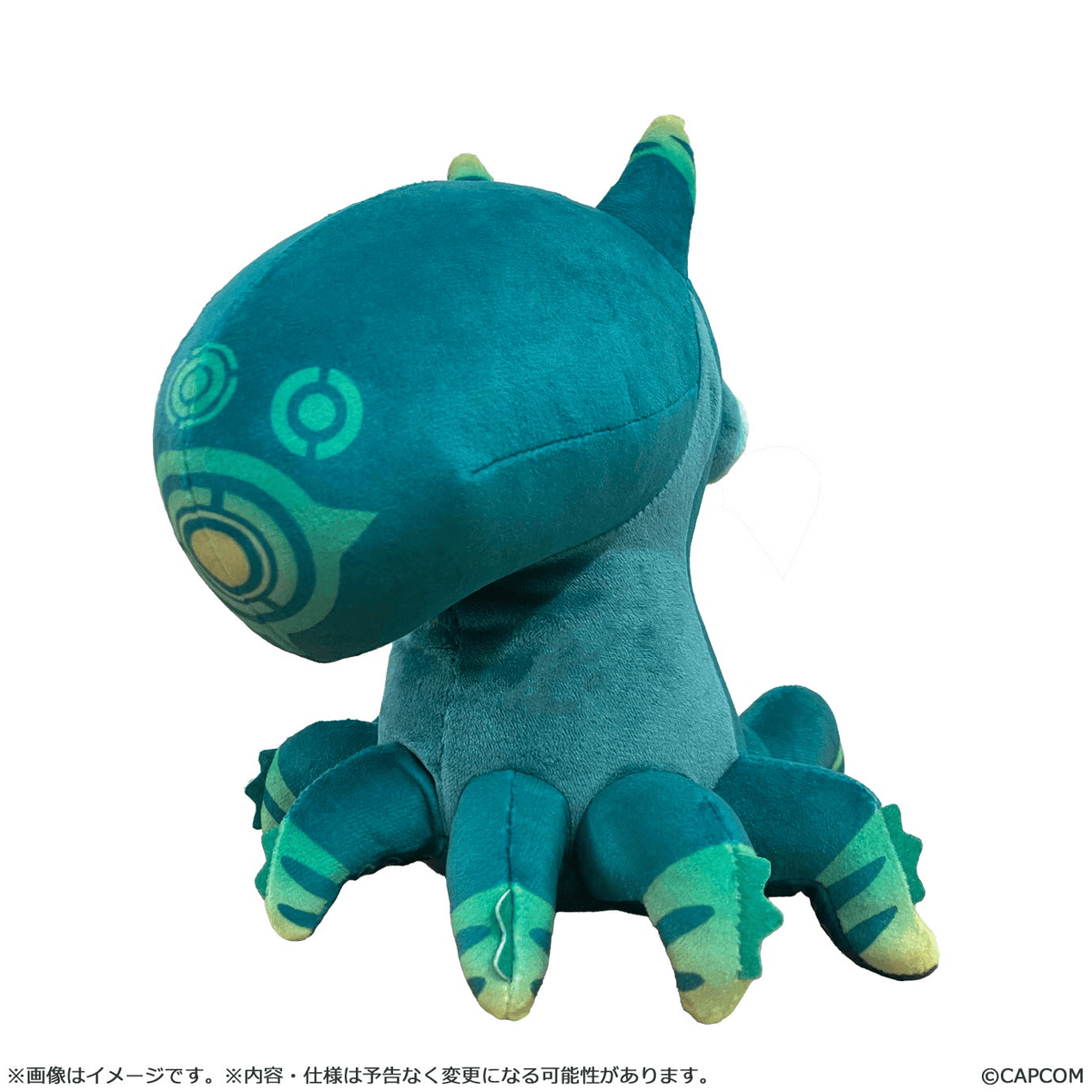Monster Hunter Wilds Chibi-Plush Palico: Felyne Nu Udra