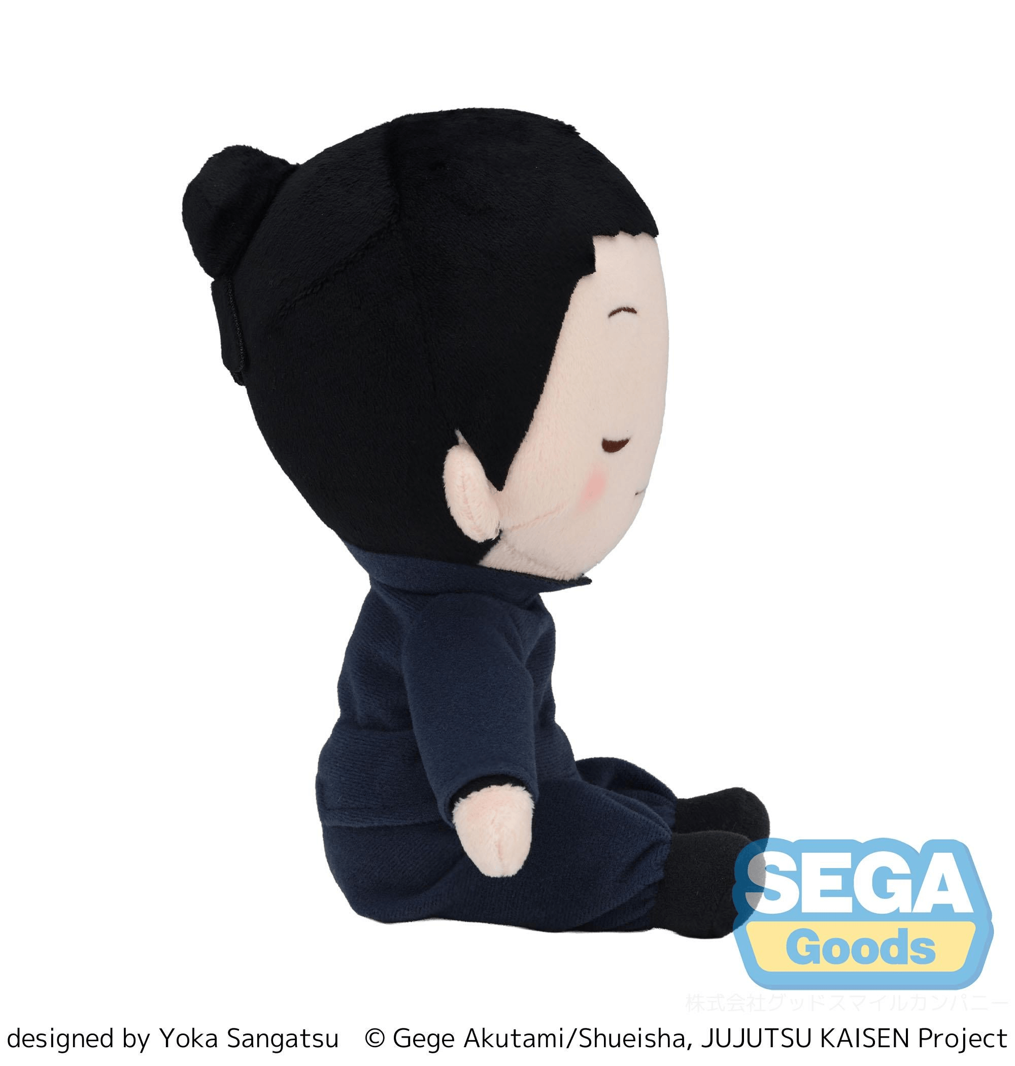 fuwa petit Anime "Jujutsu Kaisen" 5th Anniversary Hidden Inventory/Premature Death "Suguru Geto" Plush (M) | 4582733468662