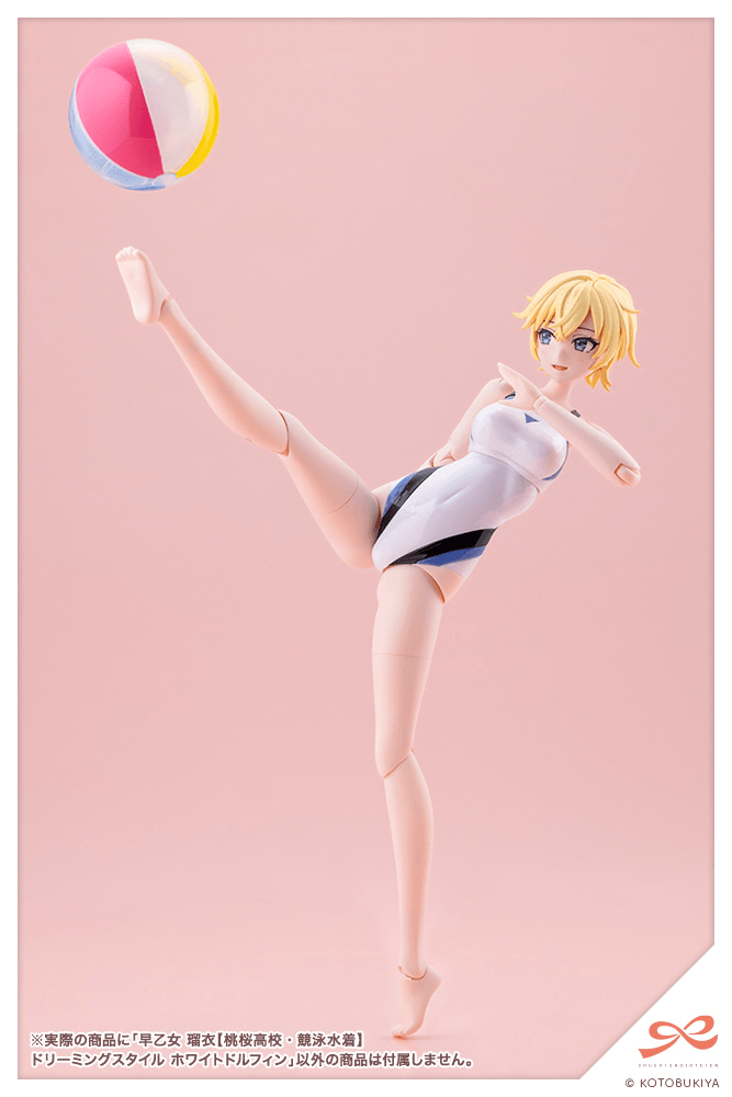 RUI SAOTOME【TOUOU HIGH SCHOOL COMPETITIVE SWIMSUIT】DREAMING STYLE WHITE DOLPHIN | 4934054087891