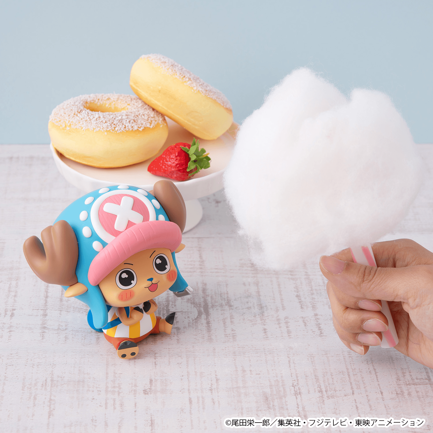 Lookup ONE PIECE Tony Tony Chopper Excited Ver. | 4535123850103