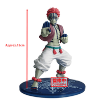 Demon Slayer: Kimetsu no Yaiba VIBRATION STARS -Akaza/Hakuji-(A:Akaza) | 4573102716804