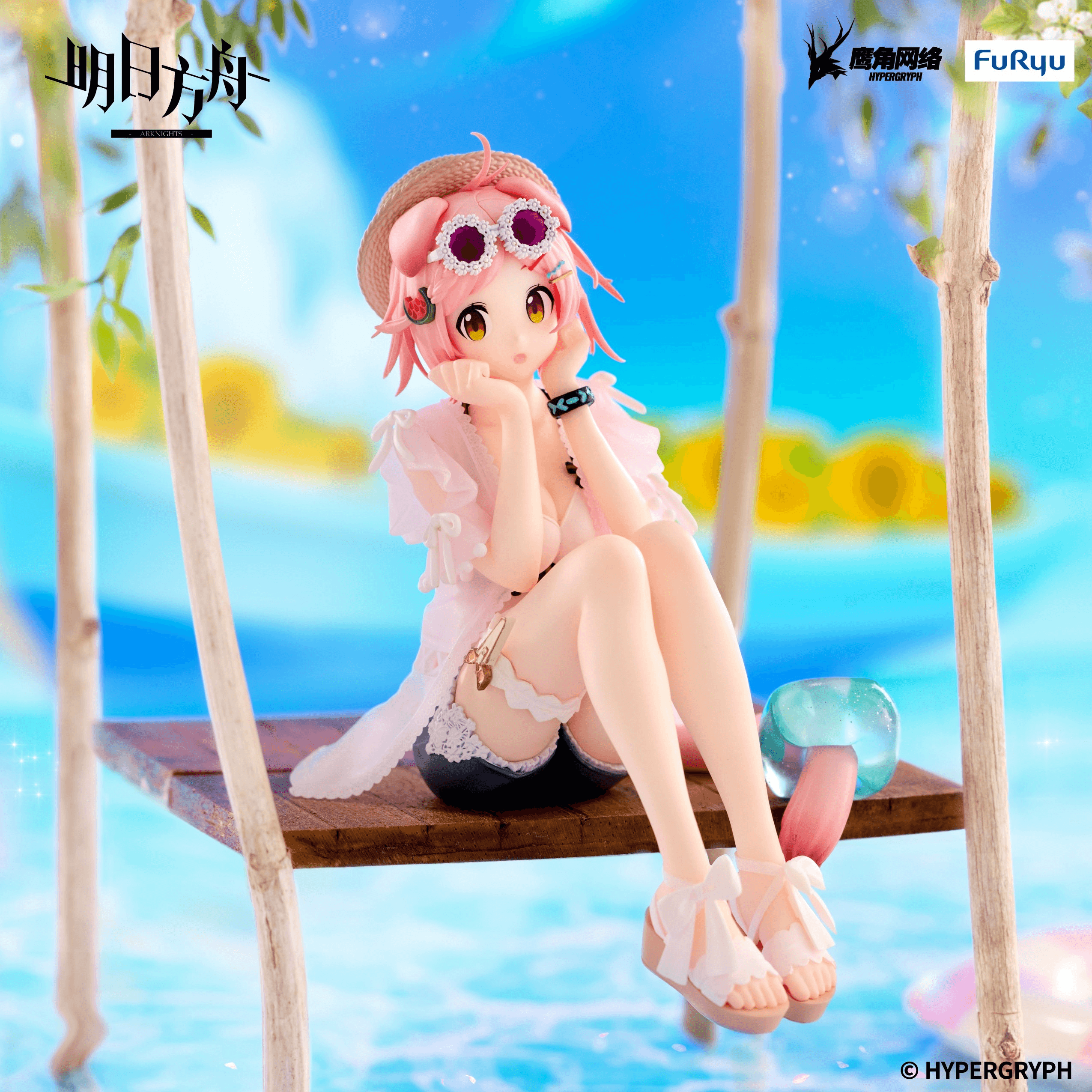 ARKNIGHTS Noodle Stopper Figure -Goldenglow Summer Flowers FA394 ver.- | 4571623512318