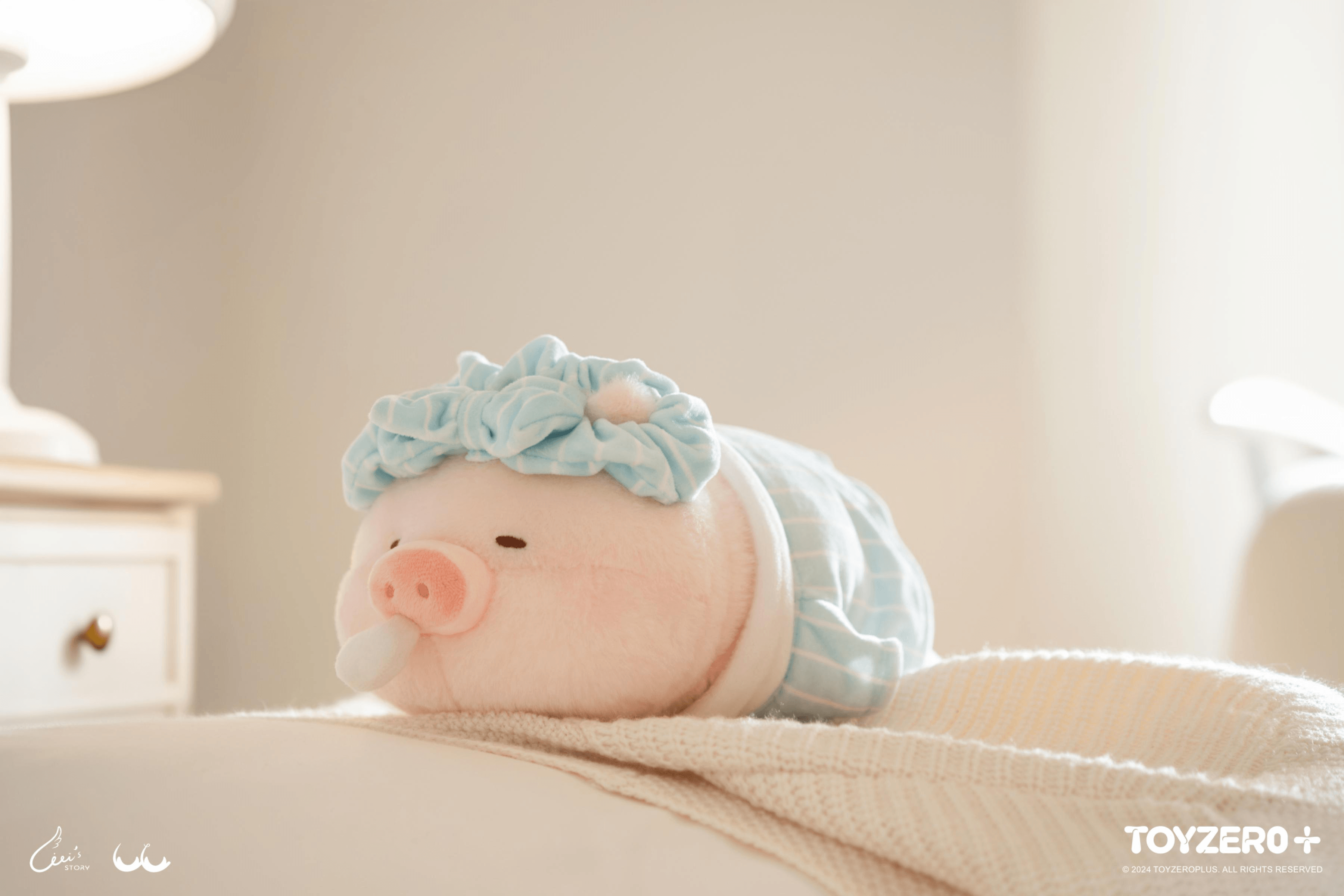 LuLu the Piggy Sweet Dream - Snoring Lu Plush Toy | 781005994067