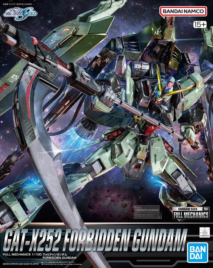 BANDAI HOBBY FULL MECHANICS 1/100 FORBIDDEN GUNDAM(4573102654298)