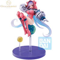 Moon Cancer/BB Cosmos (Fate/Grand Order) | 4573102690241