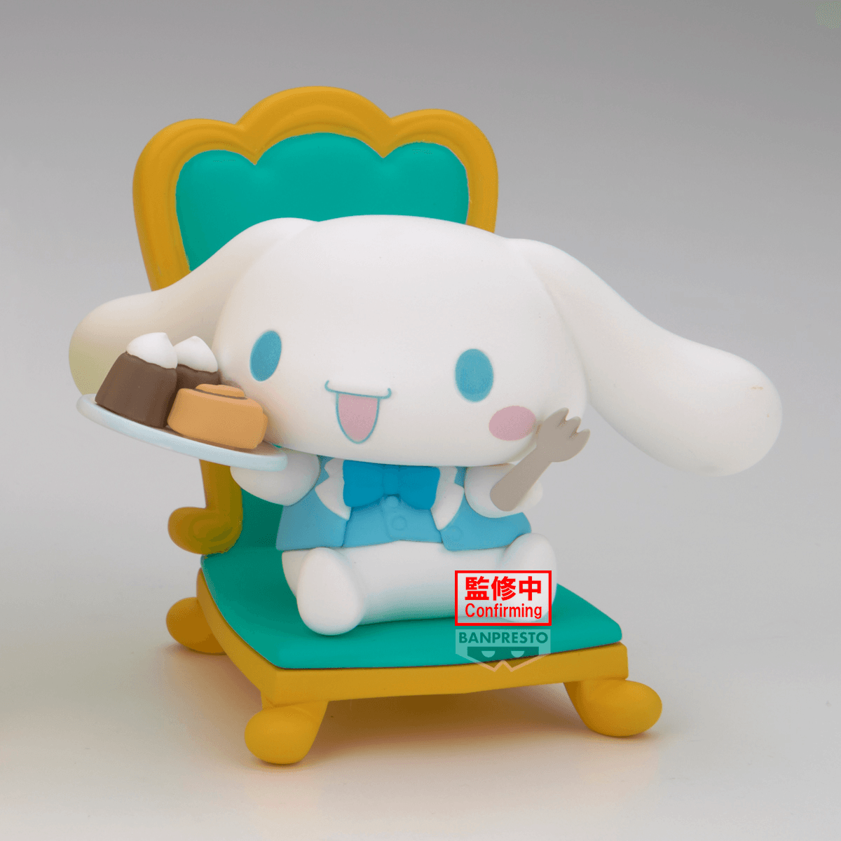 Sanrio characters Nakayoshi memories Tea Party～Pompompurin･Cinnamoroll～(B:Cinnamoroll) | 4573102745460