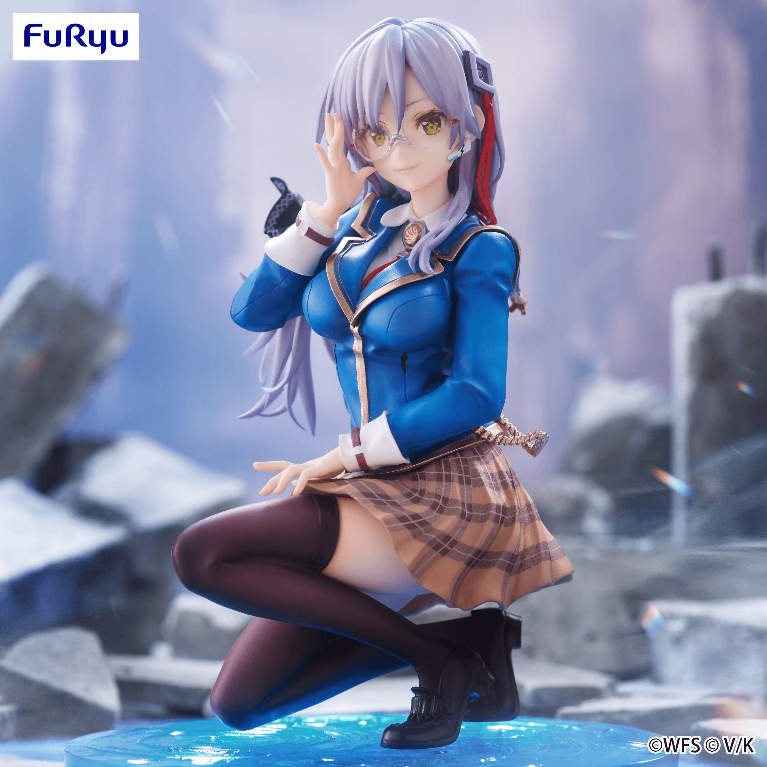 Heaven Burns Red Trio-Try-iT Figure -Yuki Izumi- | 4571623509875