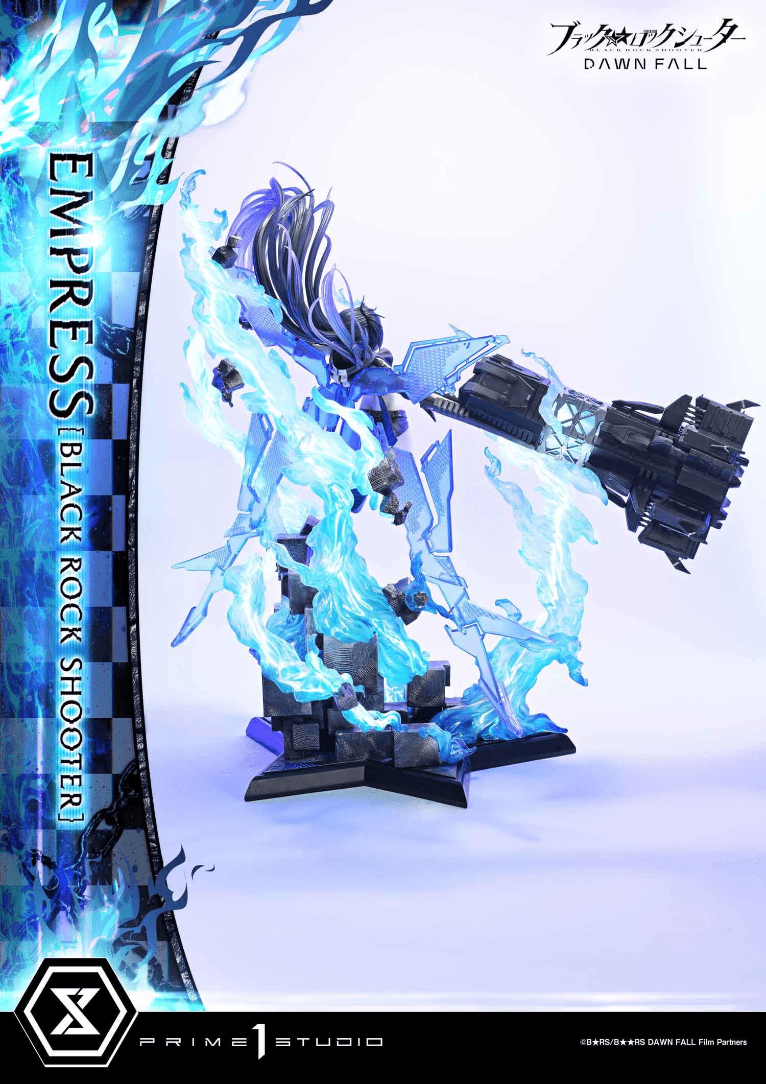 Ultimate Premium Masterline BLACK ROCK SHOOTER DAWN FALL Empress[BLACK ROCK SHOOTER] | 4582647123749