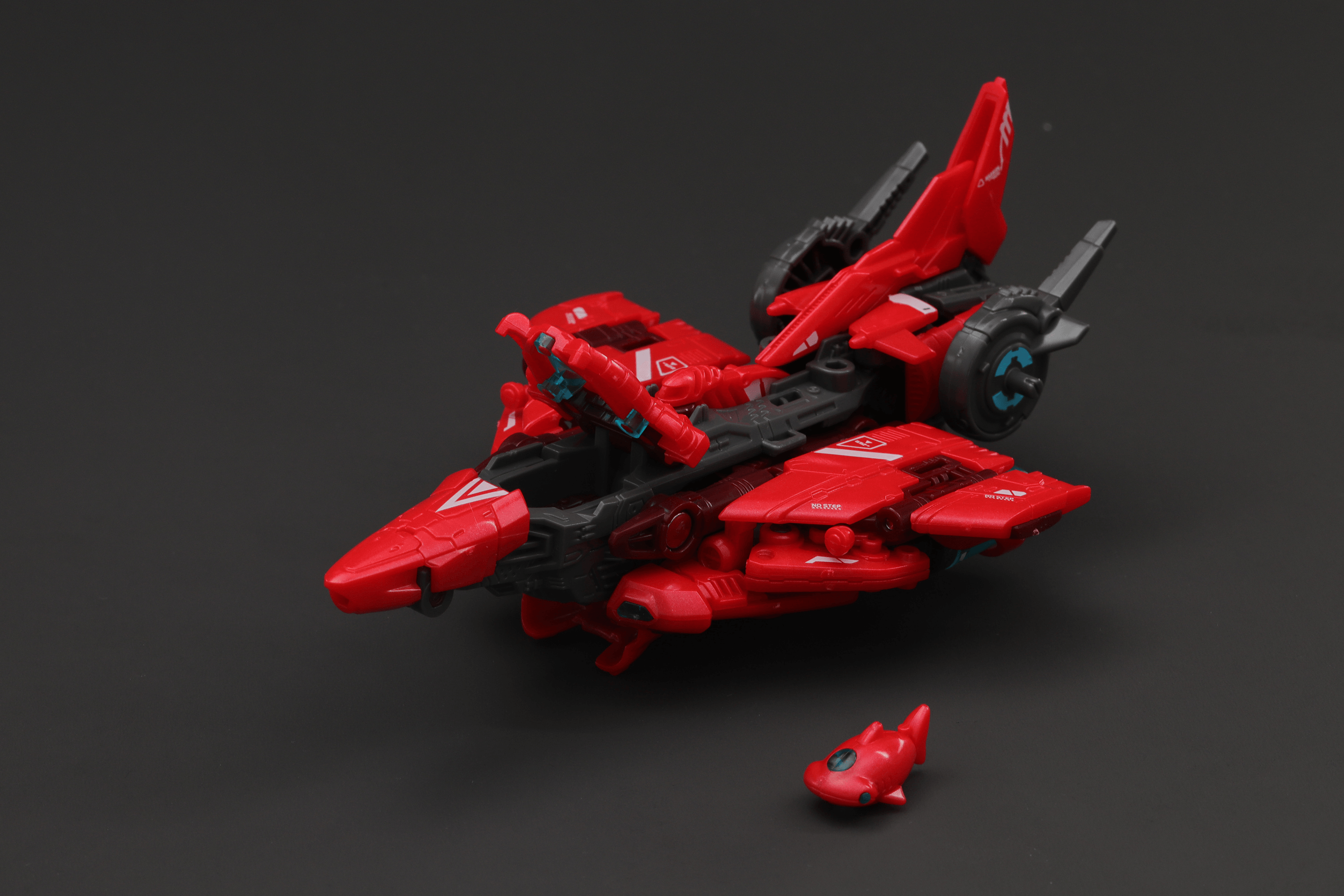 BD-04 ABYSS SWEEPER | 6958985023757