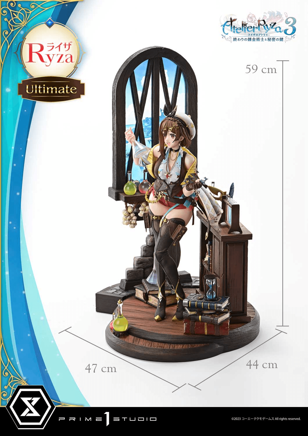  Ultimate Premium Masterline Atelier Ryza 3: Alchemist of the End & the Secret Key Ryza Ultimate Bonus Version | 4582647122490