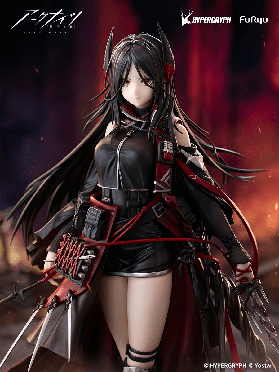 Ines 1/7 Scale Figure | 4582655078833