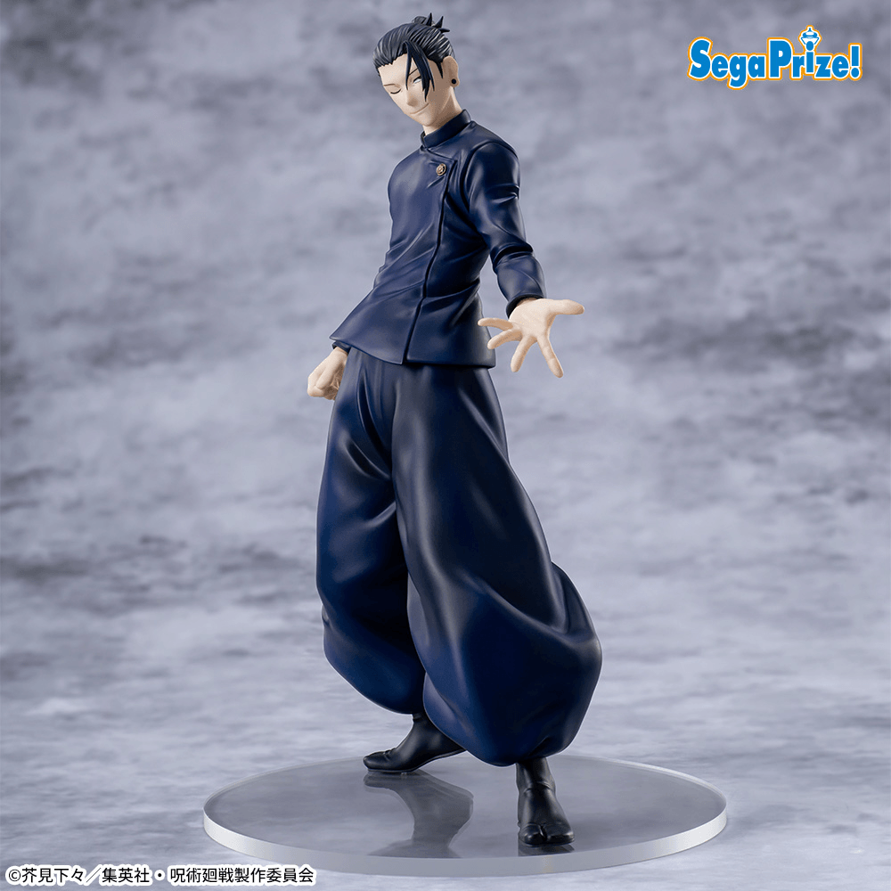 TV Anime "Jujutsu Kaisen" 5th Anniversary Campaign Round One Exclusive Luminasta “Suguru Geto” | 4582733452791