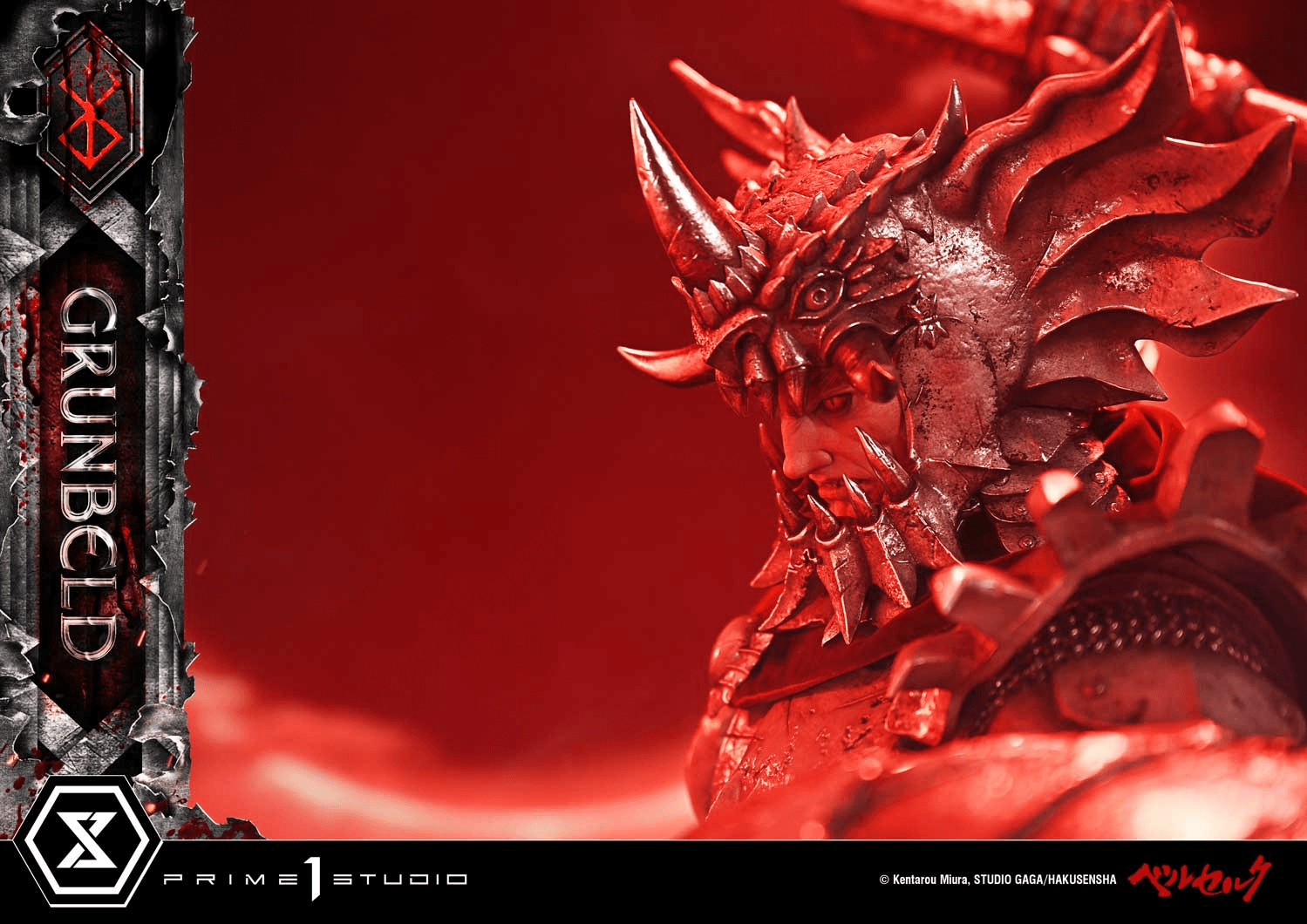  Ultimate Premium Masterline Berserk Grunbeld Grunbeld VS Guts  | 4582647122667