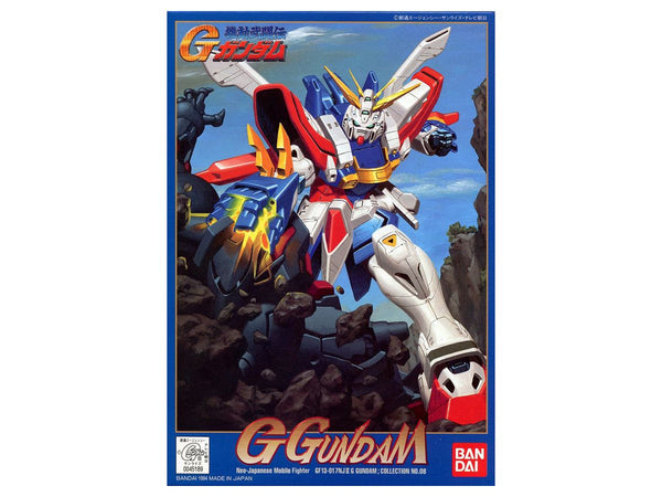 Bandai G-08 God Gundam 'G Gundam', Bandai 1/144 G Gundam