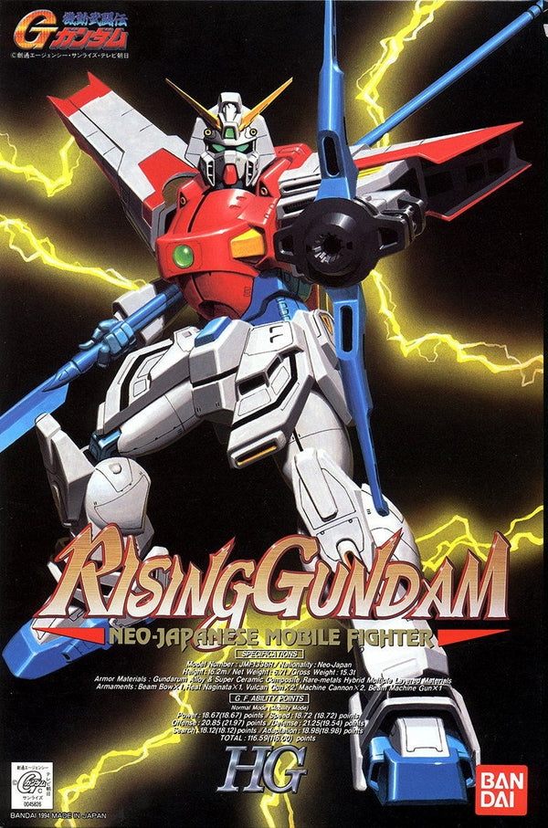 Bandai HG 1/100 Rising Gundam "G Gundam"