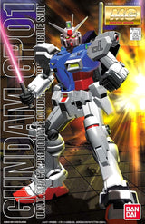 BANDAI Hobby MG GP-01 Gundam