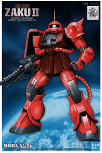 FG 1/144 Char's Zaku | 4573102579577