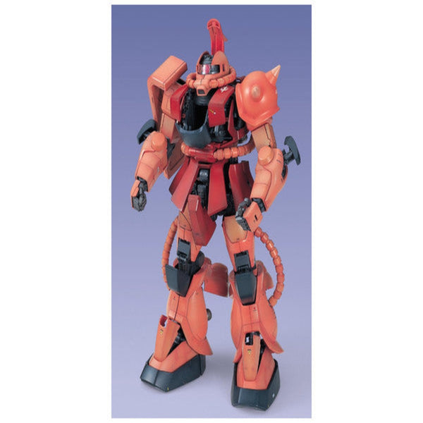 Bandai PG 1/60 MS-06S Char's Zaku II "Mobile Suit Gundam"