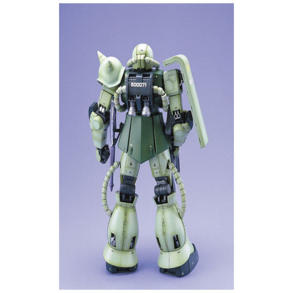 Bandai PG 1/60 MS-06F Zaku II Green "Mobile Suit Gundam"