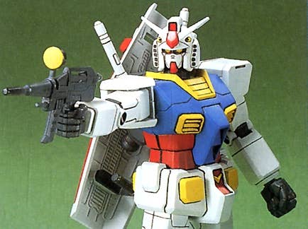 FG 1/144 Gundam | 4573102579560