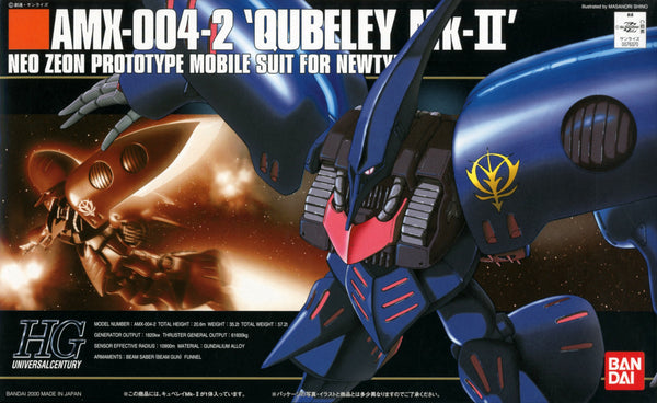 Bandai HGUC 1/144 #11 AMX-004 Qubeley Mk-II