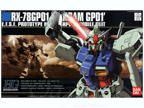BANDAI Hobby HGUC 1/144 #13 GP01 Gundam