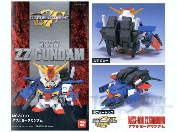 BANDAI Hobby BB212 MSZ-010 ZZ Gundam