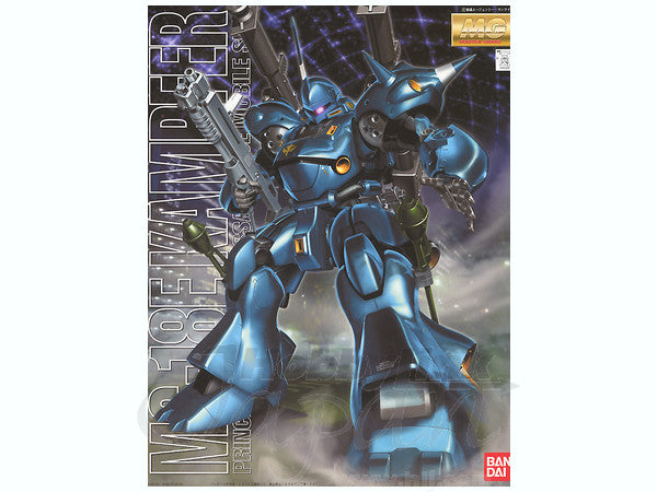 Bandai MG 1/100 MS-18E Kampfer "Gundam 0080"