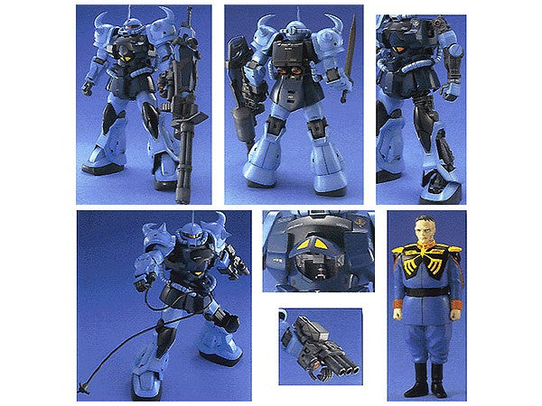 BANDAI Hobby MG 1/100 MS-07B3 GOUF CUSTOM