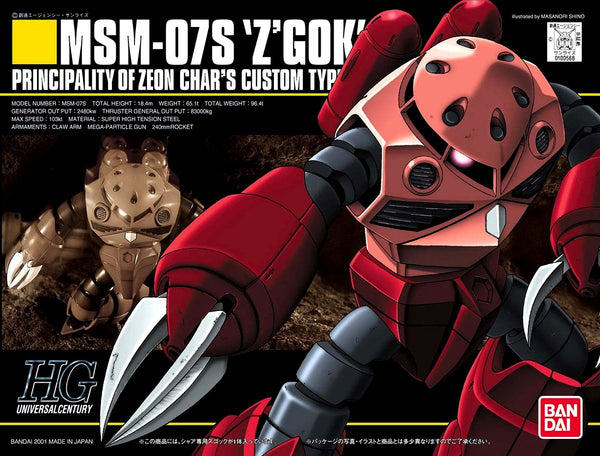 Bandai HGUC 1/144 #19 Char's Z'Gok "Mobile Suit Gundam"