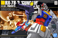 Bandai #21 RX-78-2 GUNDAM, Bandai HGUC | 4573102607805