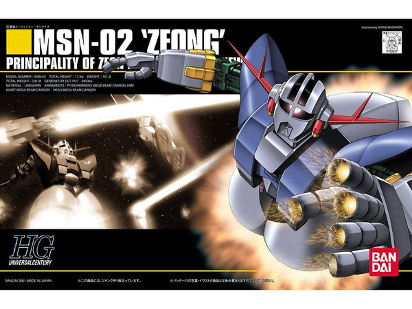 Bandai HGUC #22 1/144 MSN-02 Gundam Zeong