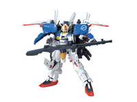 HGUC 1/144 #23 S-Gundam | 4573102635341