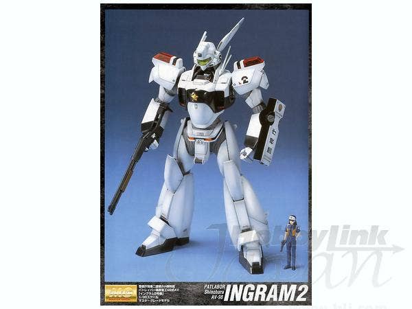 MG AV-98 Ingram 2 | 4573102619693