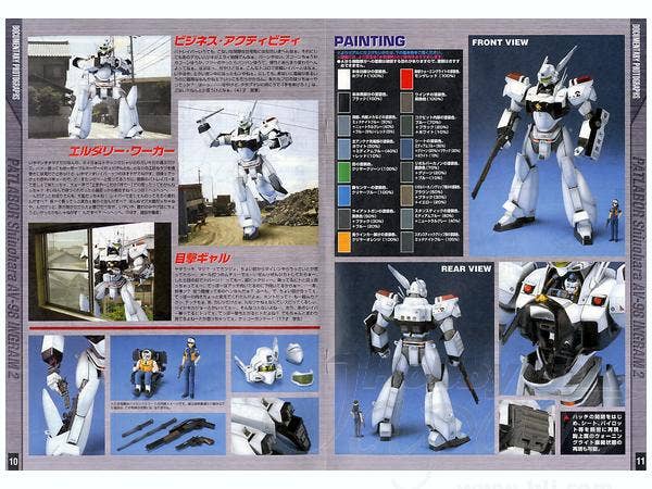 MG AV-98 Ingram 2 | 4573102619693