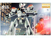 MG AV-98 Ingram 3 | 4573102619686