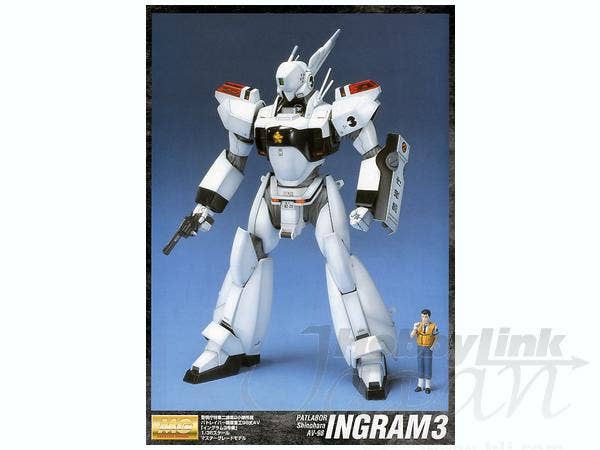 MG AV-98 Ingram 3 | 4573102619686