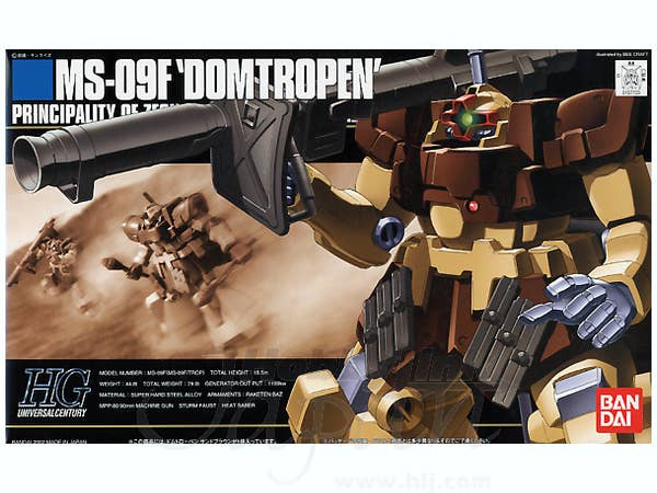 Bandai HGUC 1/144 #27 Dom Tropen (Sand Brown) 'Gundam 0083' | 4573102603937