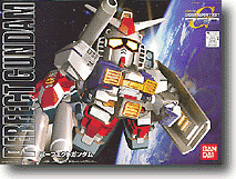 BANDAI Hobby BB236 Perfect Gundam