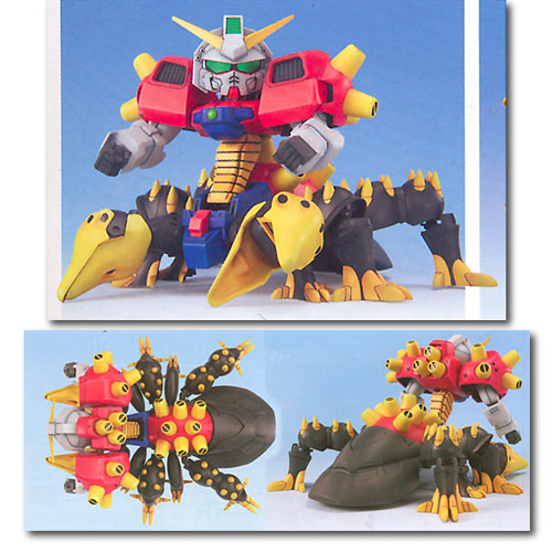 BB245 Devil Gundam | 4573102638410