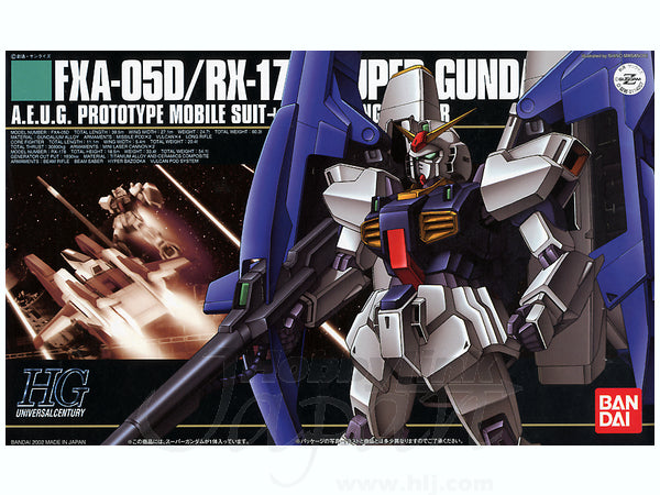 Bandai HGUC 1/144 #35 Super Gundam "Z Gundam"