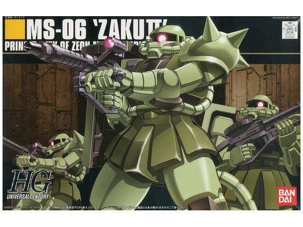 BANDAI HOBBY HGUC 1/144 #40 MS-06F Zaku 2(4573102573926)
