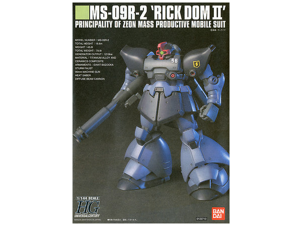 Bandai HGUC #43 1/144 Rick Dom II "Gundam 0080"