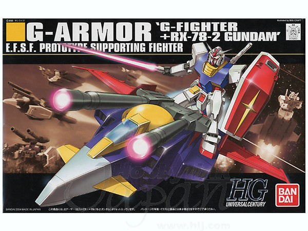 Bandai HGUC #50 1/144 G-ARMOR "Mobile Suit Gundam"