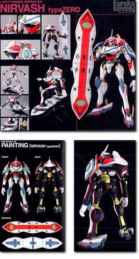 Eureka Seven Nirvash | 4573102581778